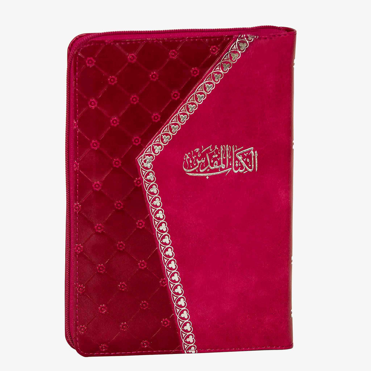 45ZA كتاب مقدس خط متوسط بسوستة