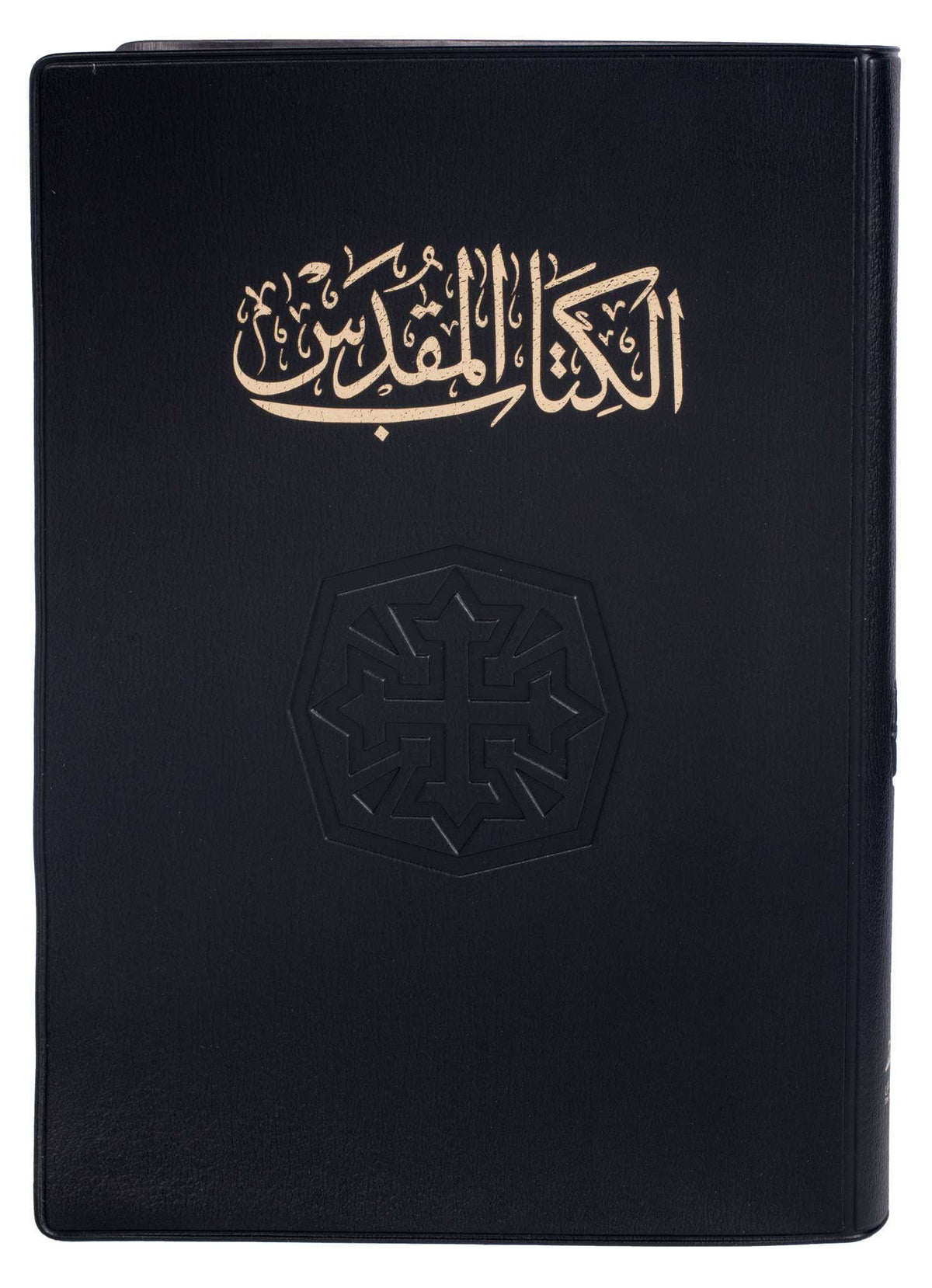 42NVD كتاب مقدس خط متوسط عمودين