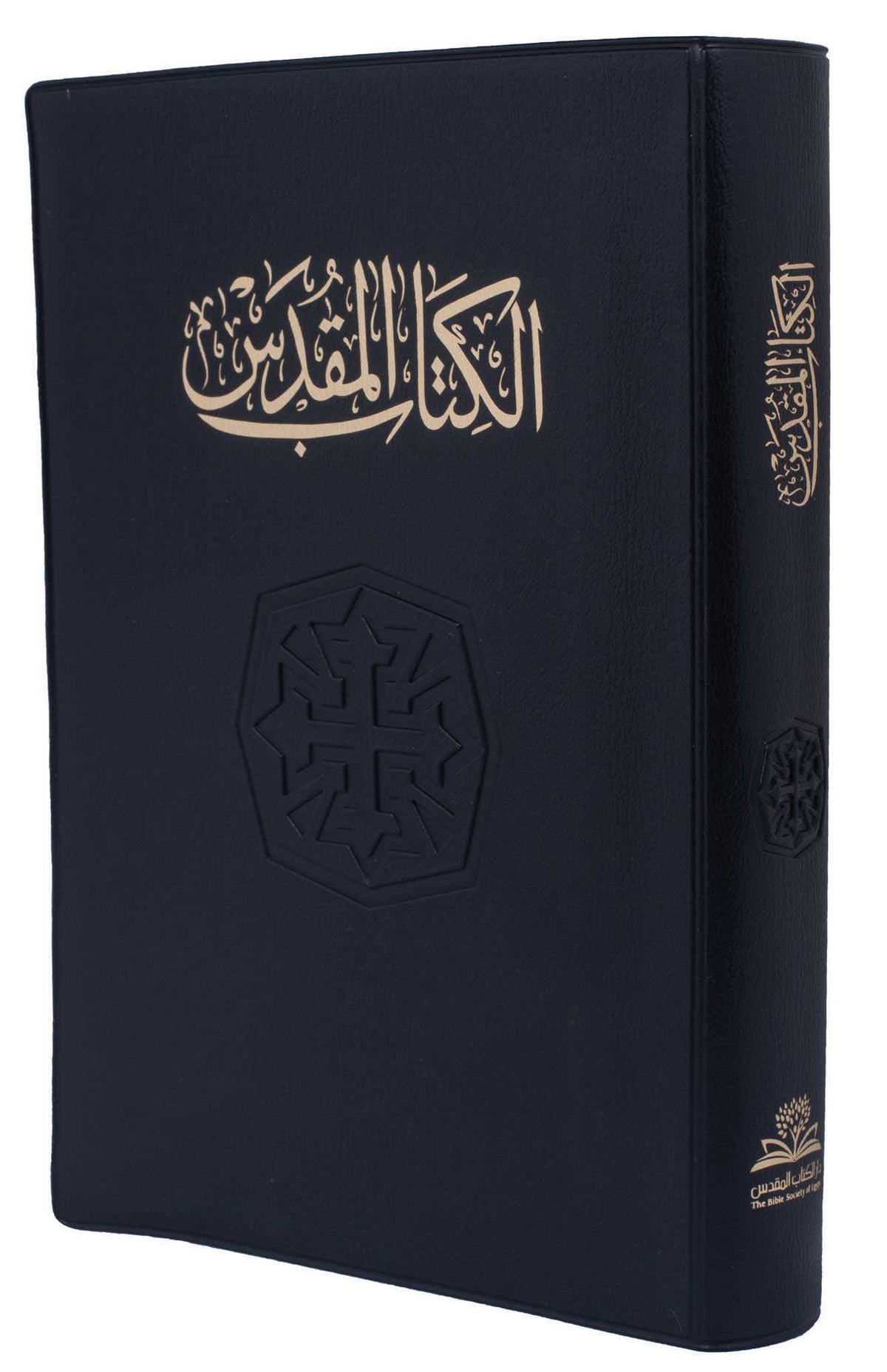 42NVD كتاب مقدس خط متوسط عمودين