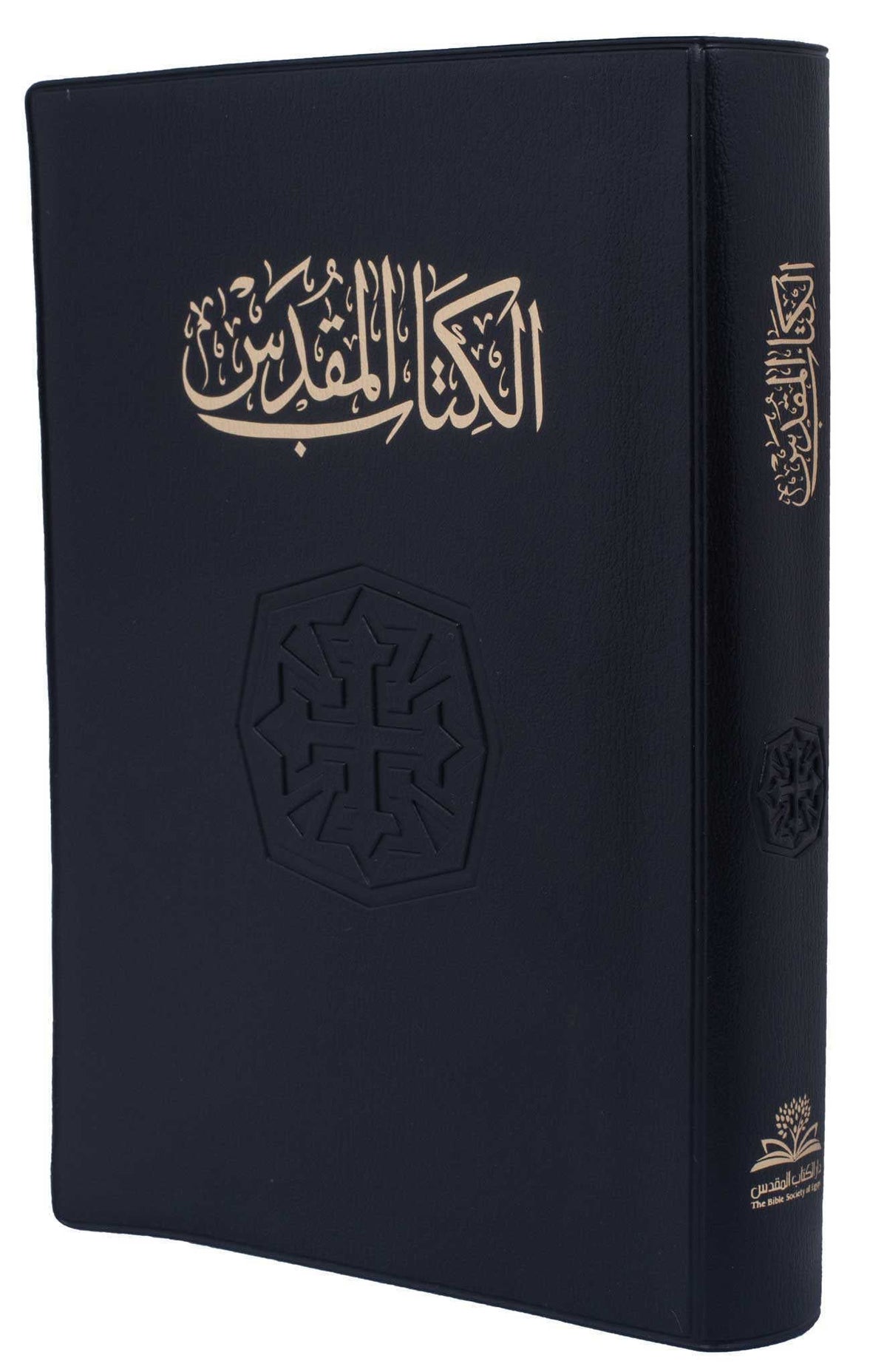 42NVD كتاب مقدس خط متوسط عمودين
