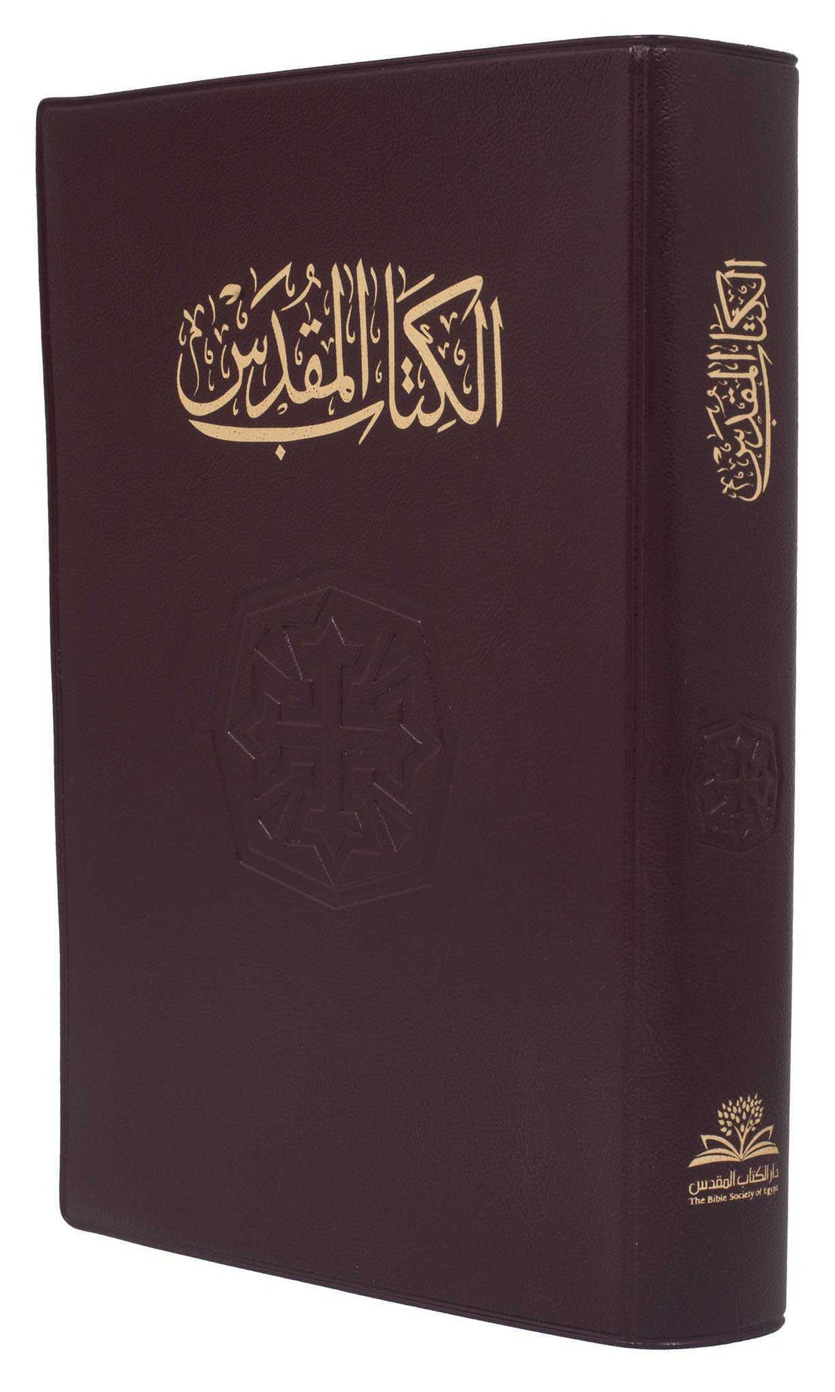 42NVD كتاب مقدس خط متوسط عمودين