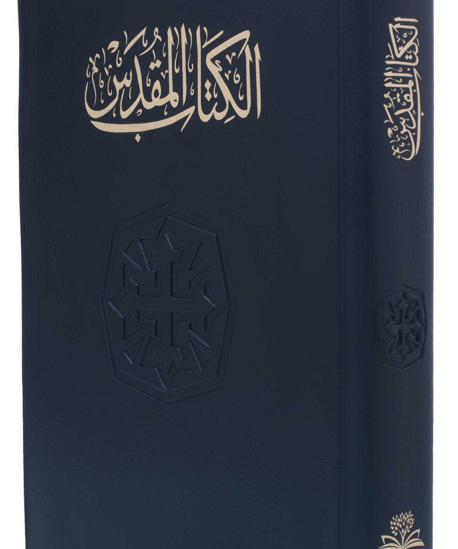 62NVD كتاب مقدس خط متوسط عمودين