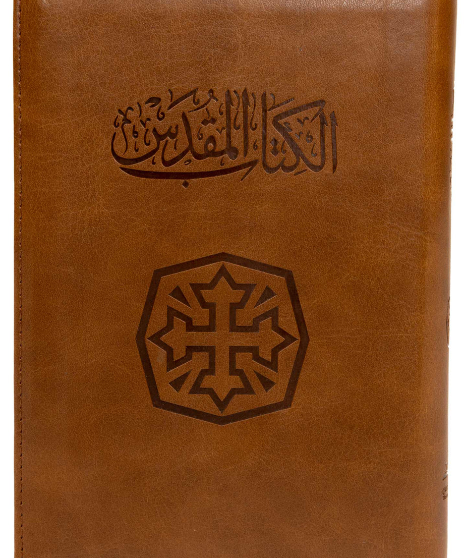 45TIZ كتاب مقدس خط متوسط بالفهرس بسوستة
