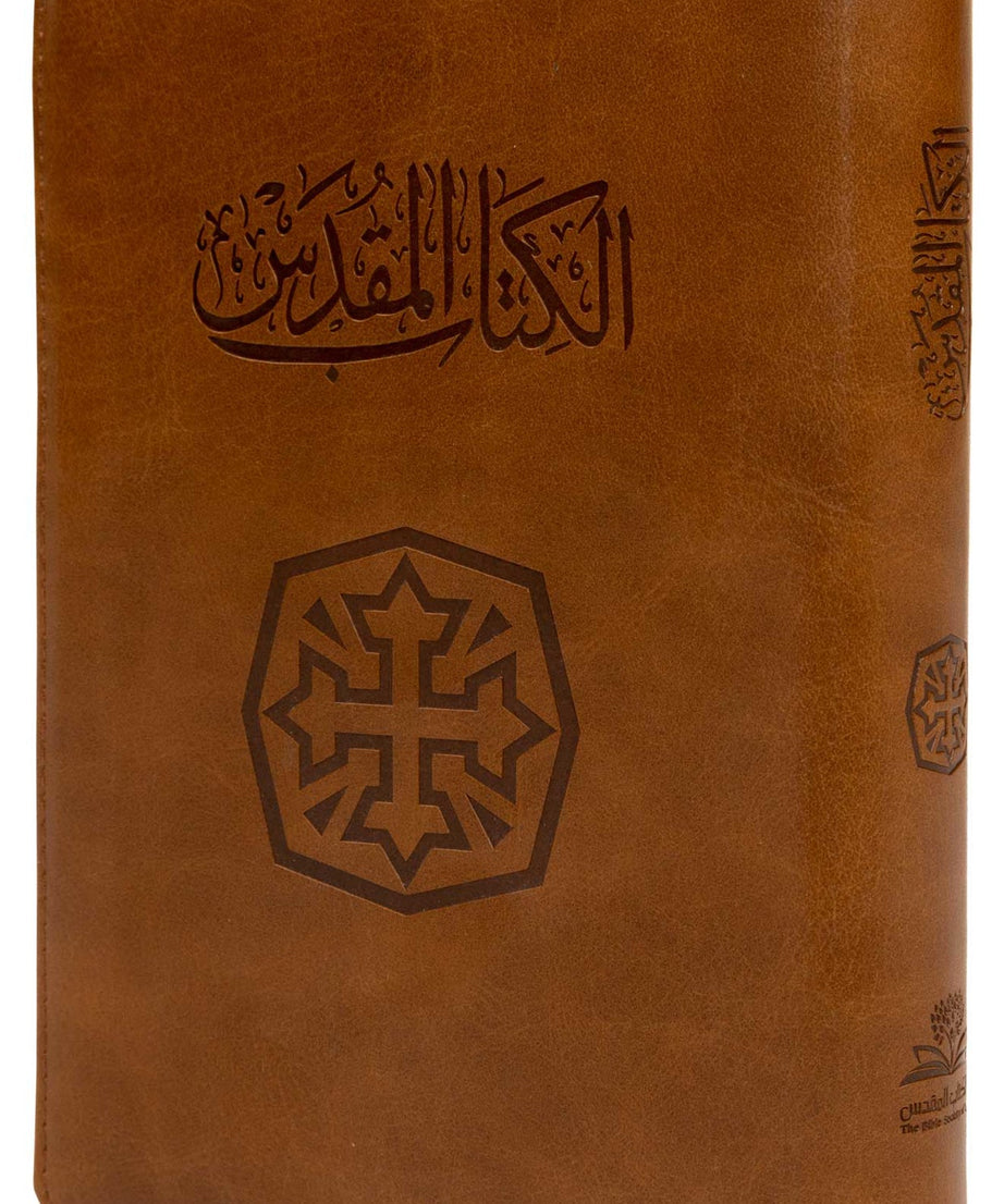 45TIZ كتاب مقدس خط متوسط بالفهرس بسوستة
