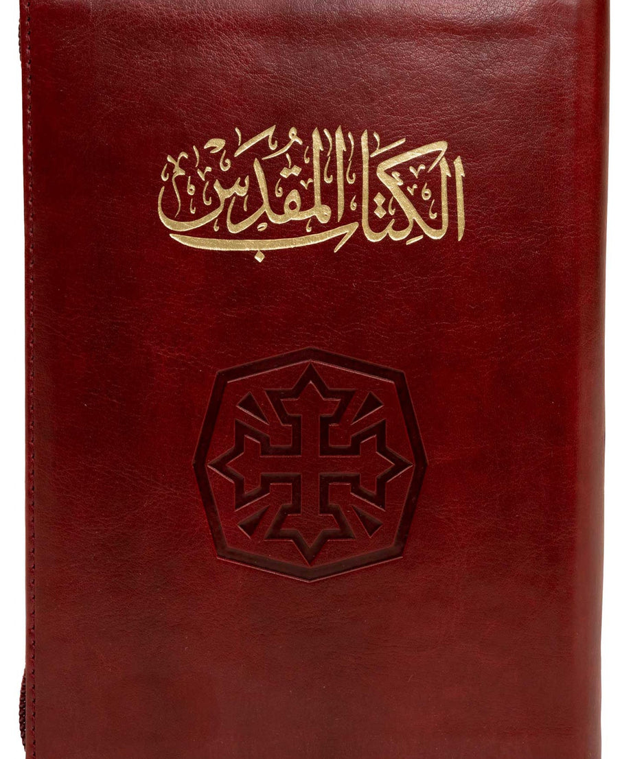 45TIZ كتاب مقدس خط متوسط بالفهرس بسوستة