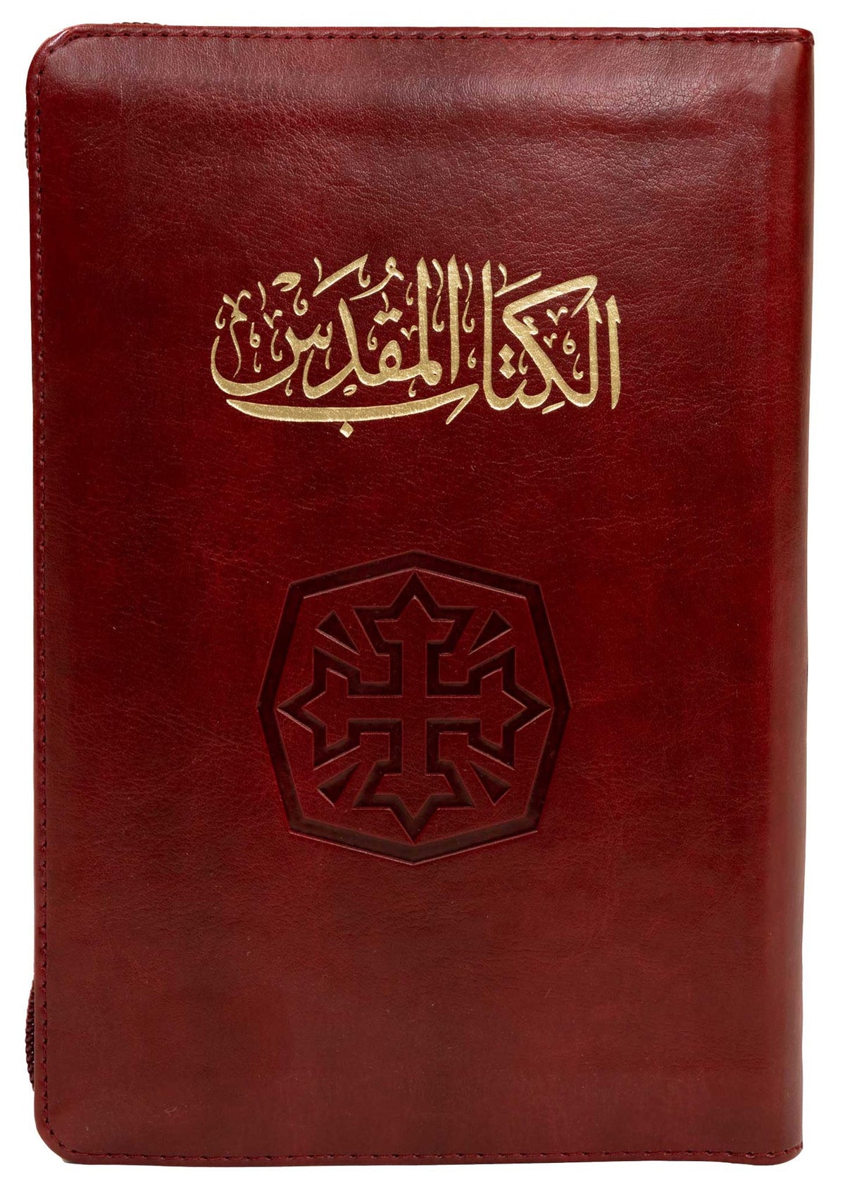 45TIZ كتاب مقدس خط متوسط بالفهرس بسوستة