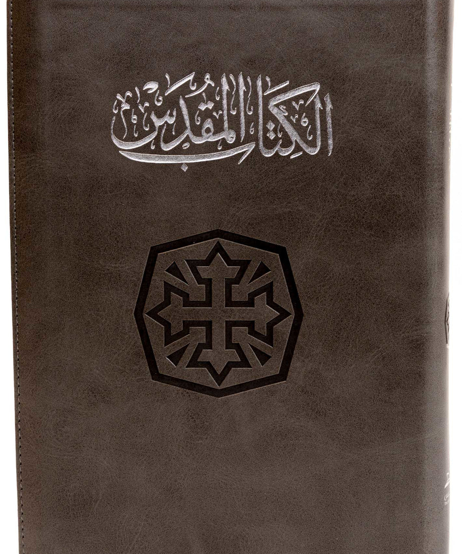 65TIZ كتاب مقدس خط متوسط بالفهرس بسوستة