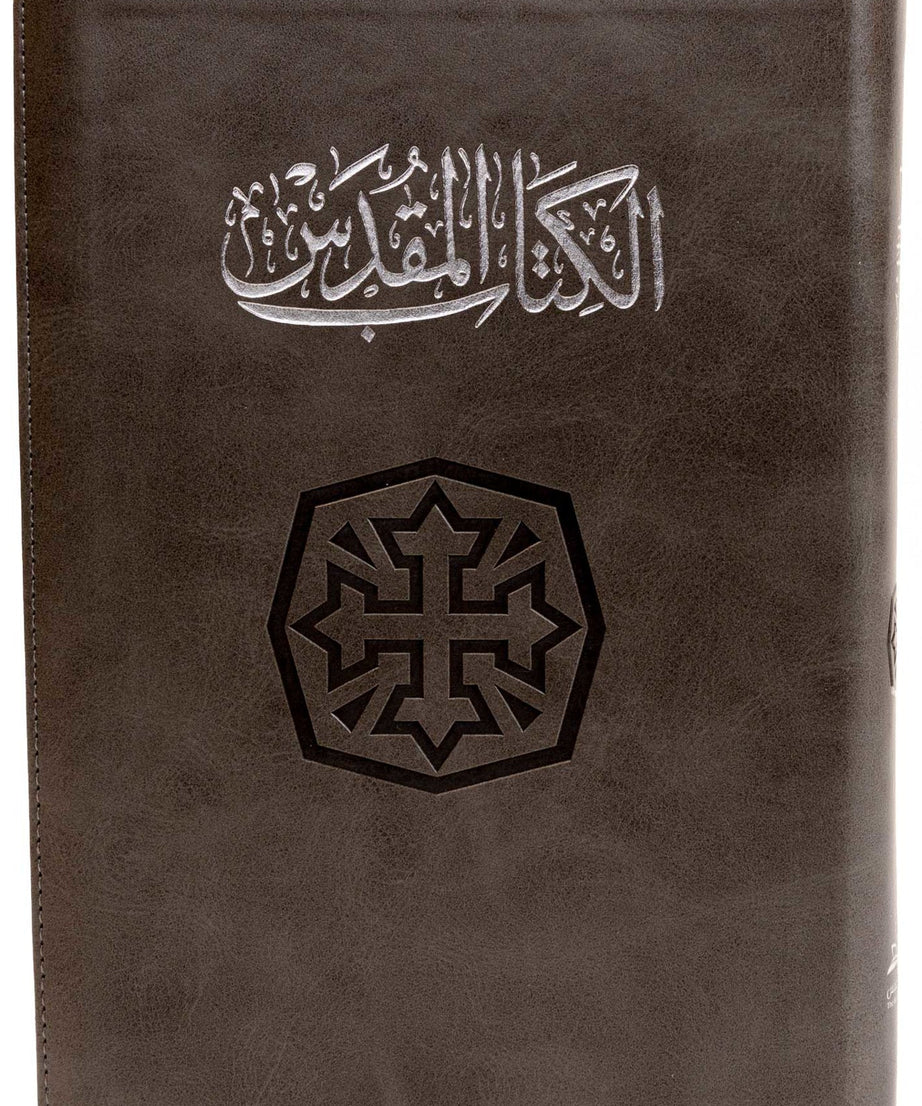 65TIZ كتاب مقدس خط متوسط بالفهرس بسوستة