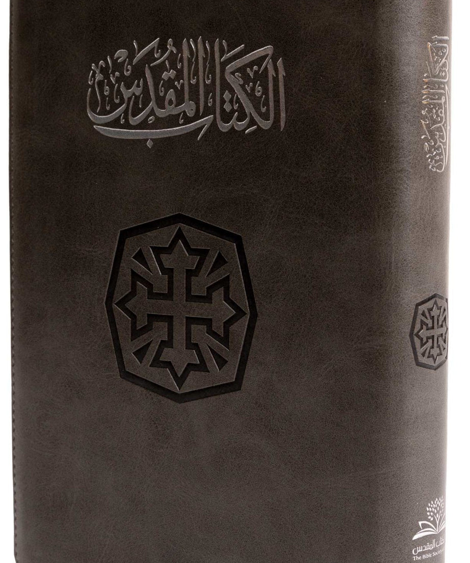65TIZ كتاب مقدس خط متوسط بالفهرس بسوستة
