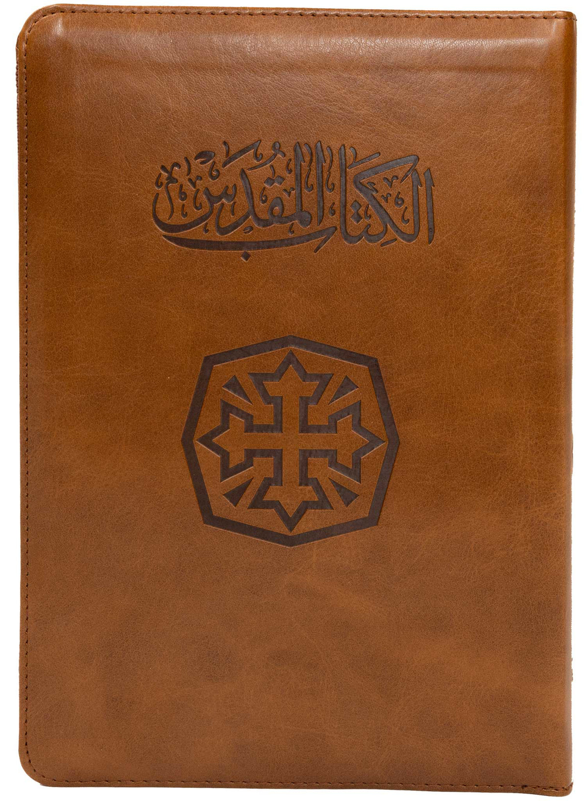 65TIZ كتاب مقدس خط متوسط بالفهرس بسوستة