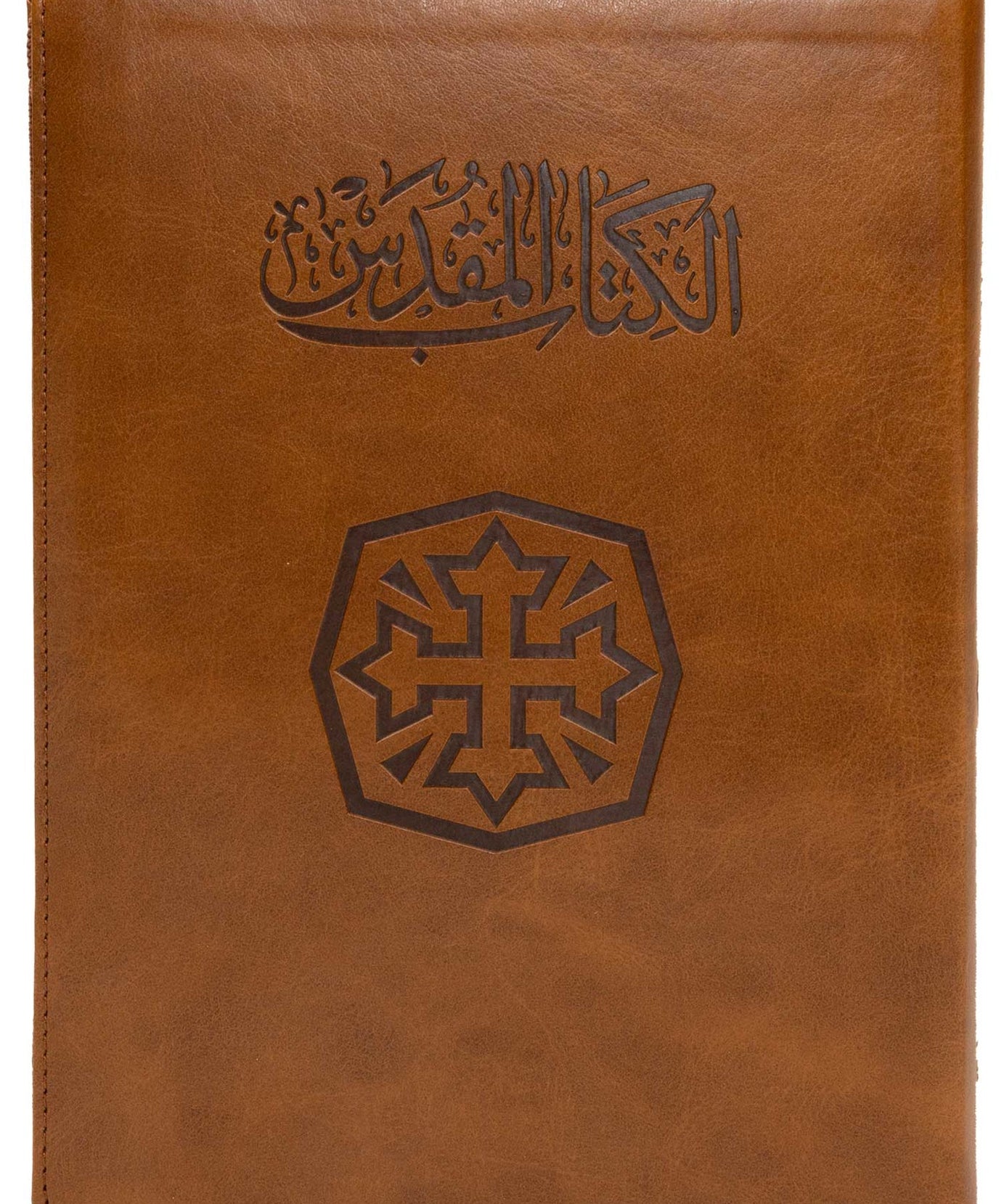 65TIZ كتاب مقدس خط متوسط بالفهرس بسوستة
