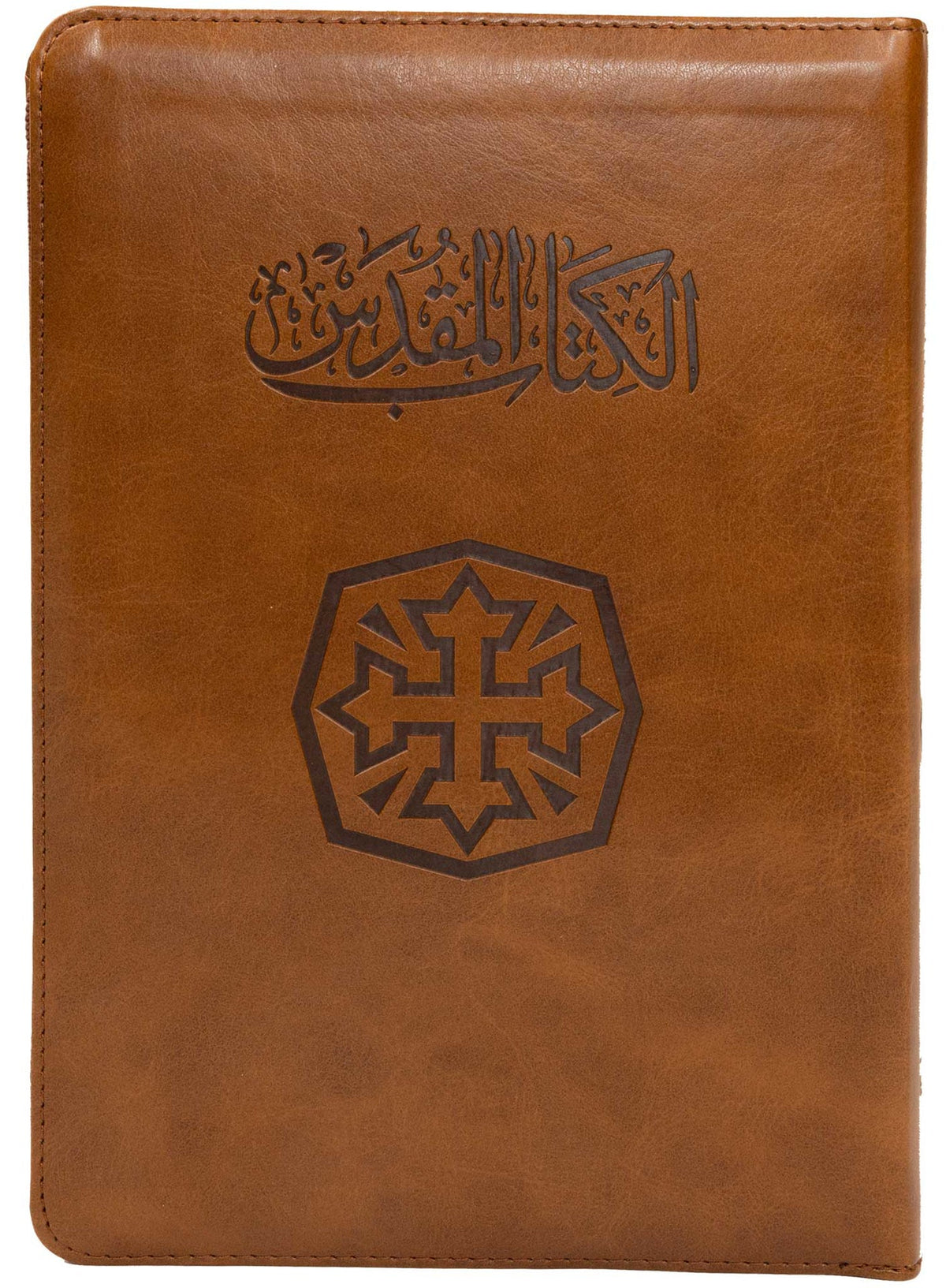 65TIZ كتاب مقدس خط متوسط بالفهرس بسوستة