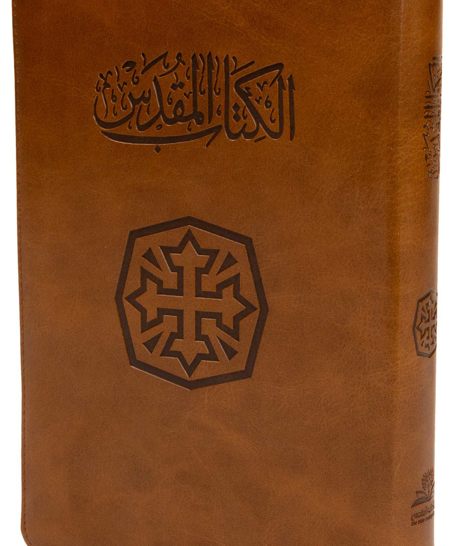 65TIZ كتاب مقدس خط متوسط بالفهرس بسوستة
