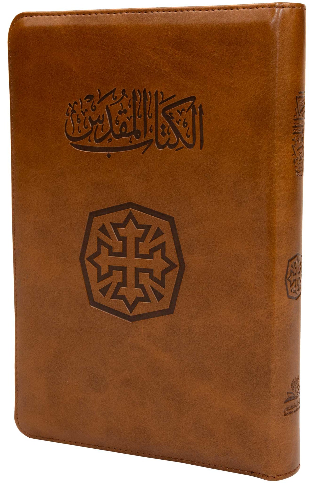 65TIZ كتاب مقدس خط متوسط بالفهرس بسوستة