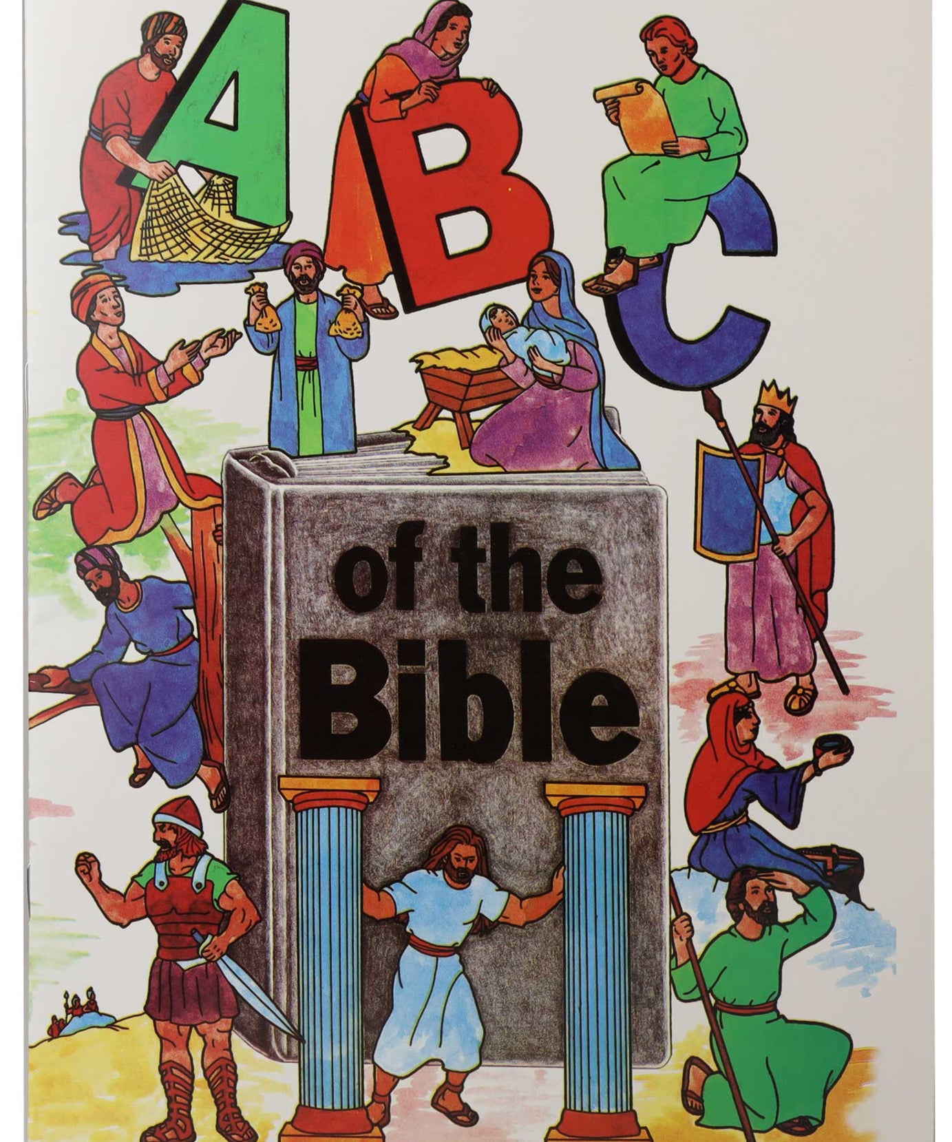 تلوين ABC من الكتاب المقدس