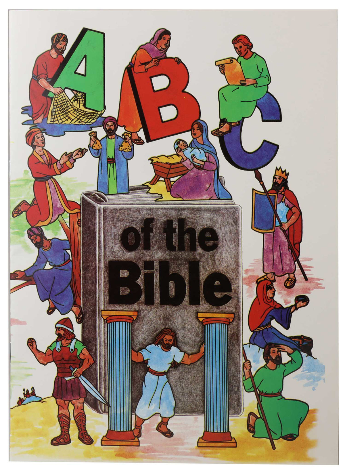 تلوين ABC من الكتاب المقدس