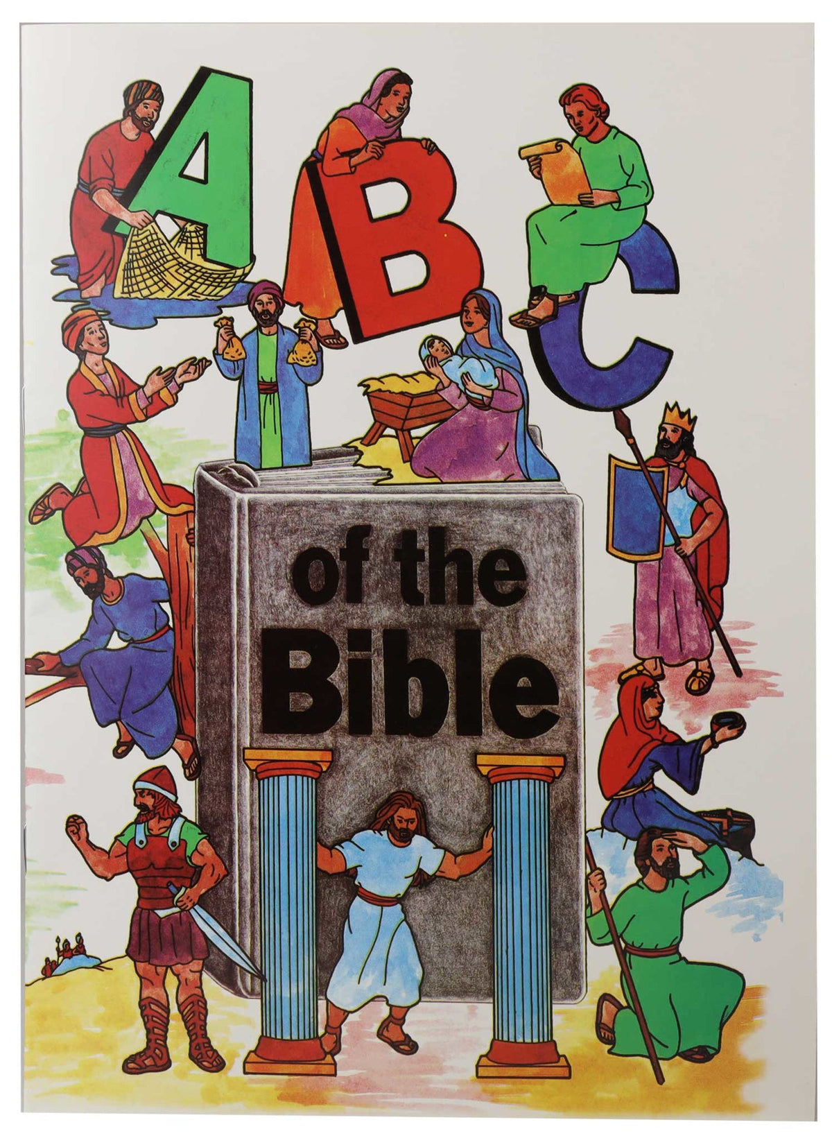 تلوين ABC من الكتاب المقدس