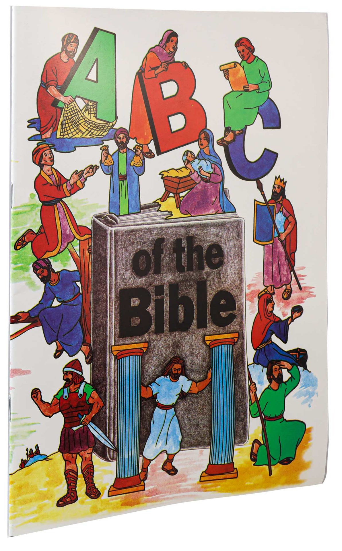 تلوين ABC من الكتاب المقدس