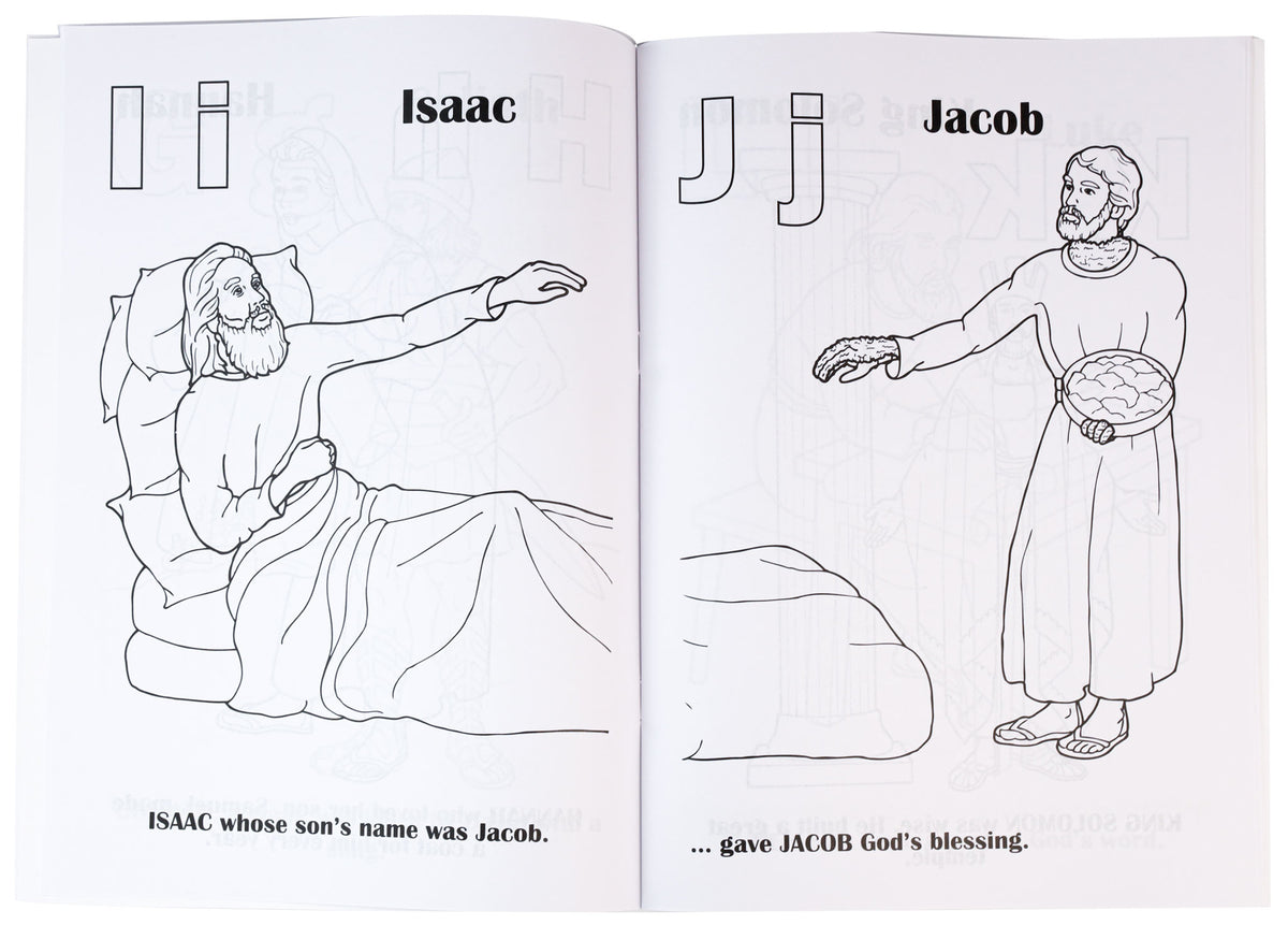 تلوين ABC من الكتاب المقدس