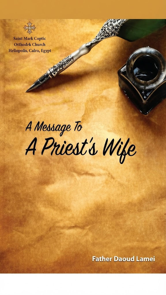 كتاب A MESSAGE TO A PRIESTS WIFE