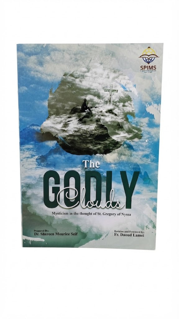 كتاب THE GODLY CLOUDS