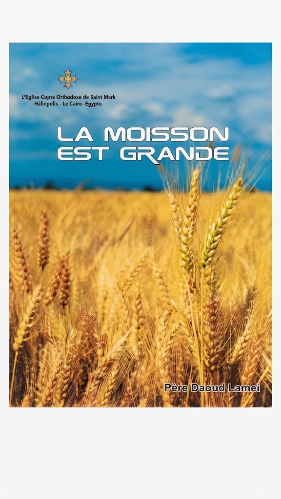 كتاب LA MOISSON EST DRANDE