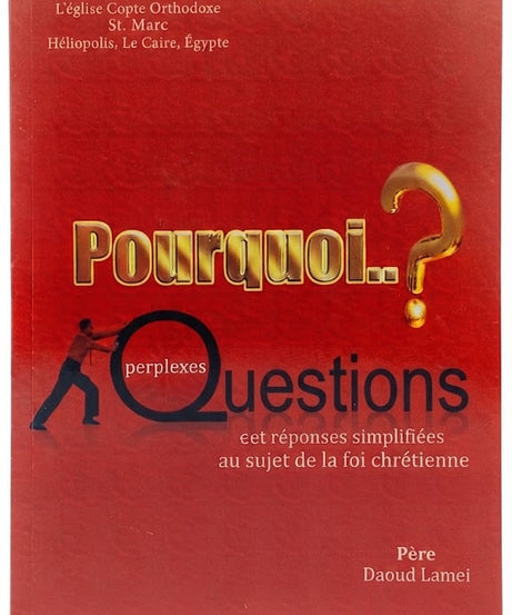 كتاب POURQUOI