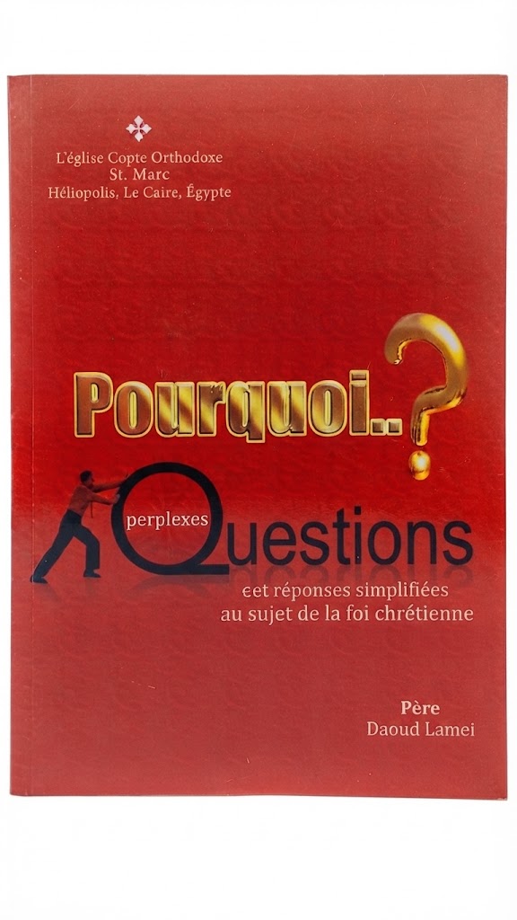 كتاب POURQUOI
