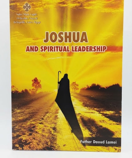 كتاب JOSHUA AND SPIRITUAL LEADERSHIP