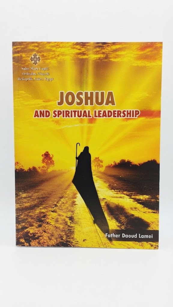 كتاب JOSHUA AND SPIRITUAL LEADERSHIP