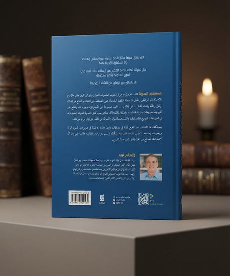 كتاب مستعدون للمجاوبة ؟