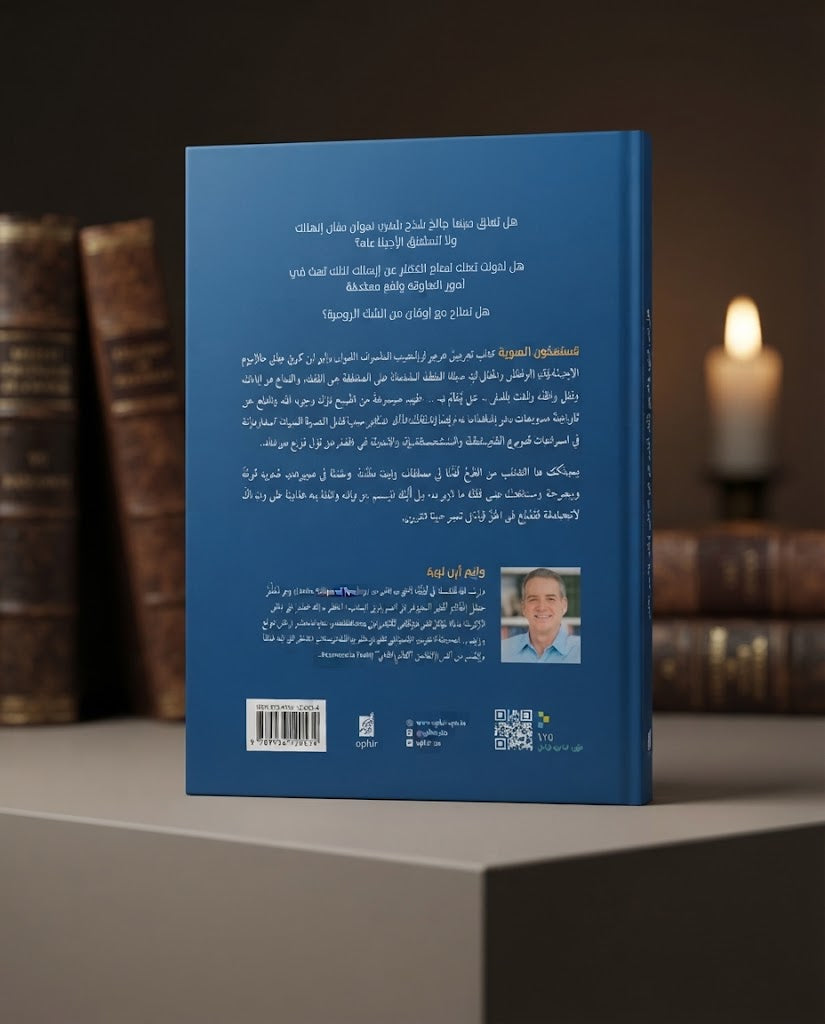 كتاب مستعدون للمجاوبة ؟