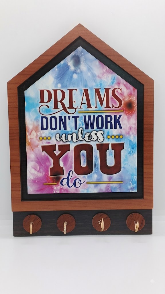برواز خشبي DREAMS DO NOT WORK UNLESS YOU - حجم صغير