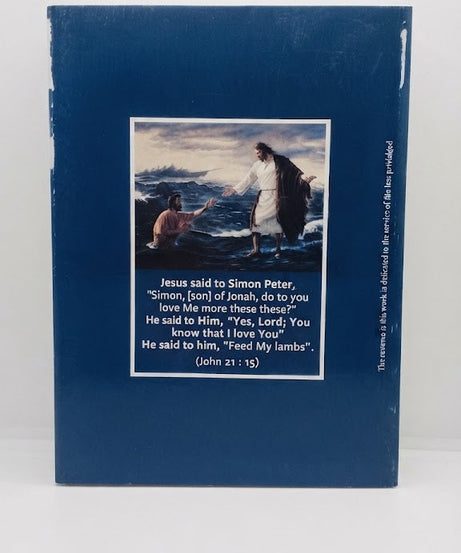 كتاب THE LIFE OF SIMON PETER