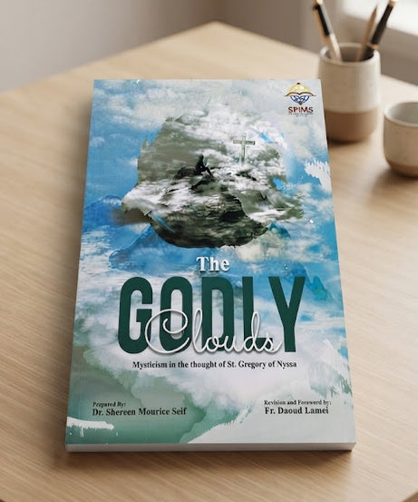 كتاب THE GODLY CLOUDS