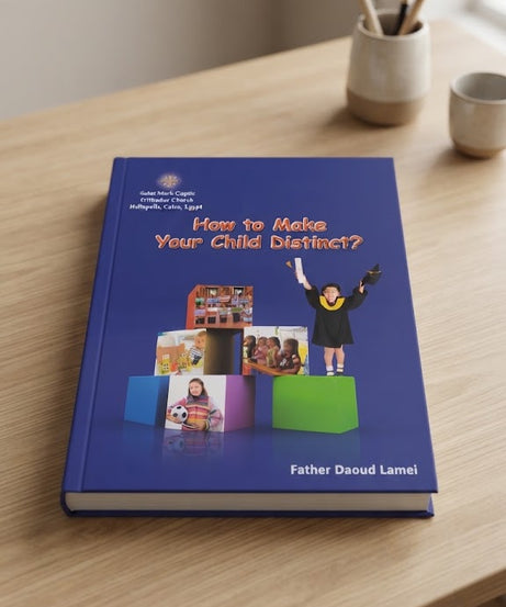 كتاب HOW TO MAKE YOUR CHILD DISTINCT