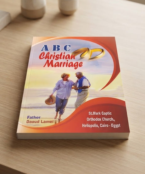 كتاب ABC CHRISTIAN MARRIAGE