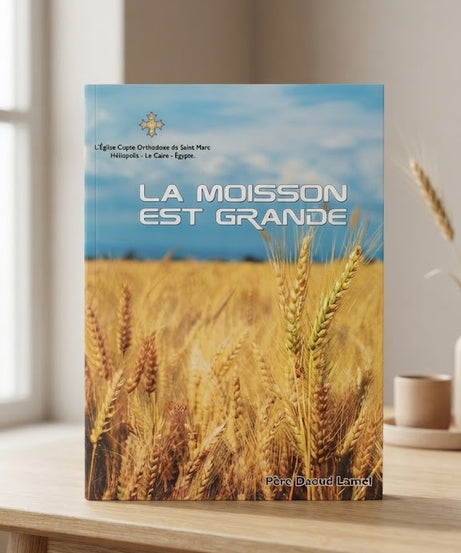 كتاب LA MOISSON EST DRANDE