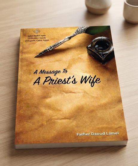 كتاب A MESSAGE TO A PRIESTS WIFE