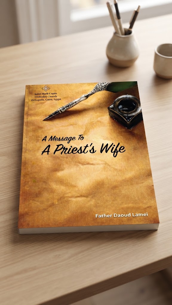 كتاب A MESSAGE TO A PRIESTS WIFE