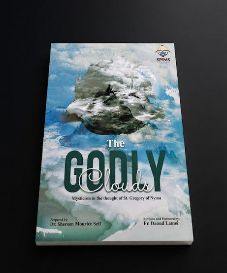 كتاب THE GODLY CLOUDS