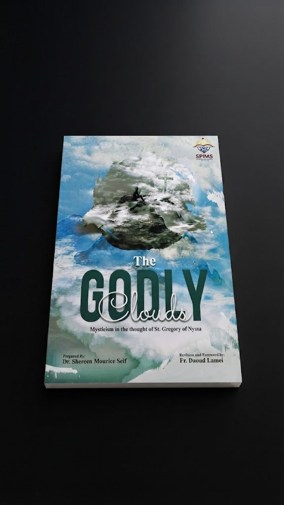 كتاب THE GODLY CLOUDS