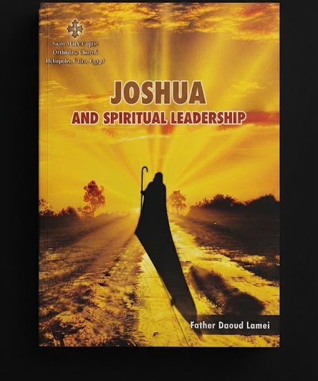 كتاب JOSHUA AND SPIRITUAL LEADERSHIP