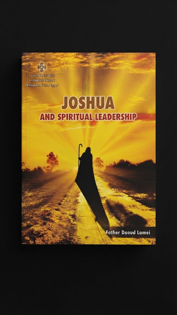 كتاب JOSHUA AND SPIRITUAL LEADERSHIP