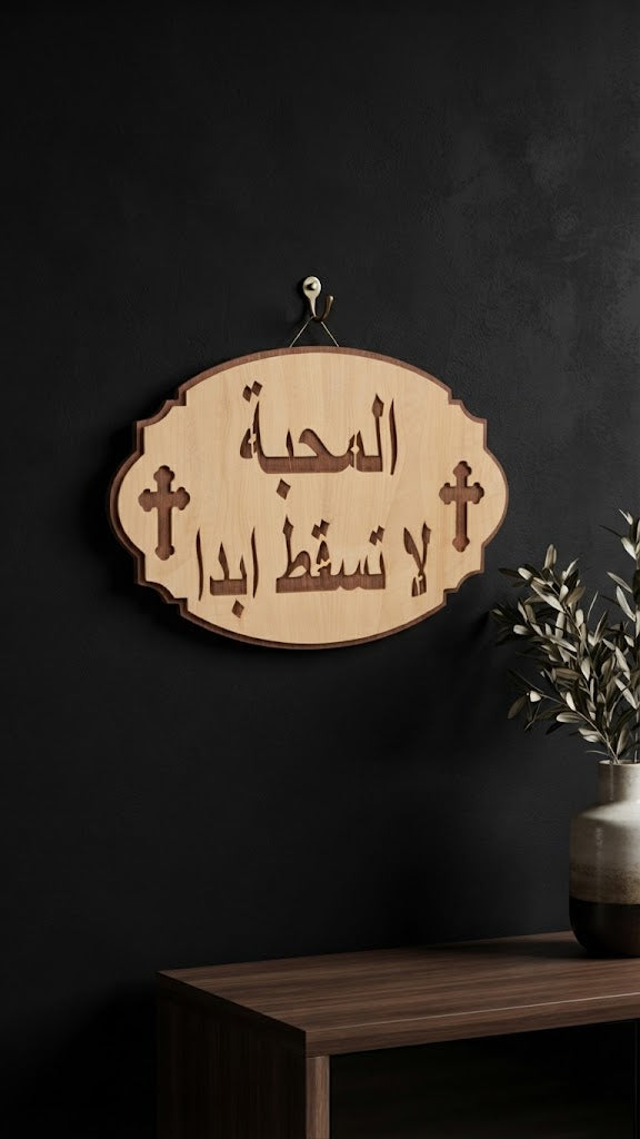 باركني يارب ووسع حدودي