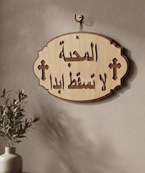 باركني يارب ووسع حدودي