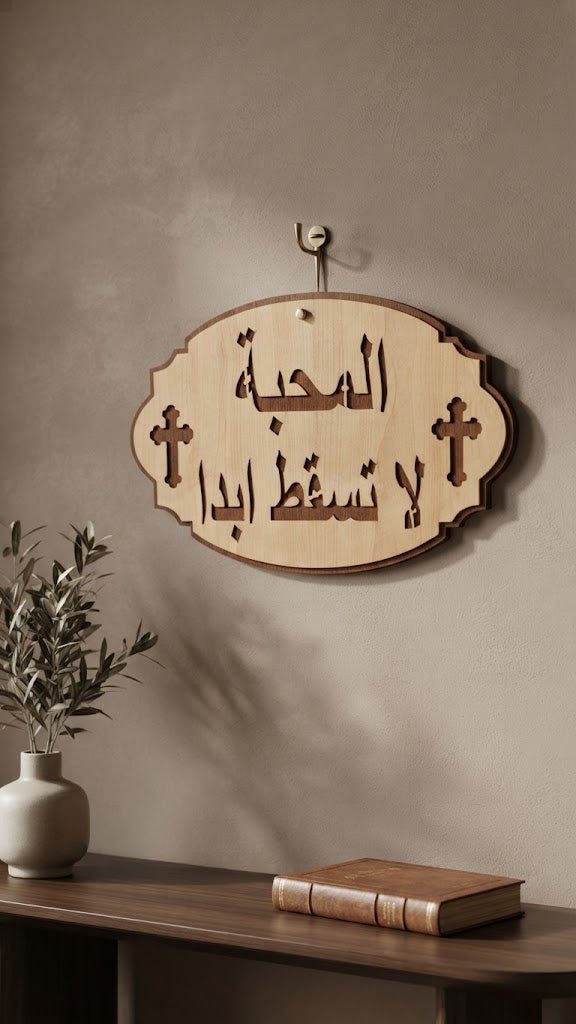 باركني يارب ووسع حدودي
